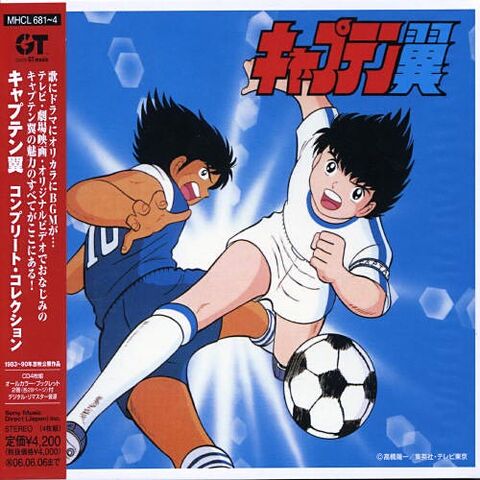 File:MHCL-681~4 full.jpg