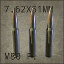 7.62x51mm NATO M80 FMJ