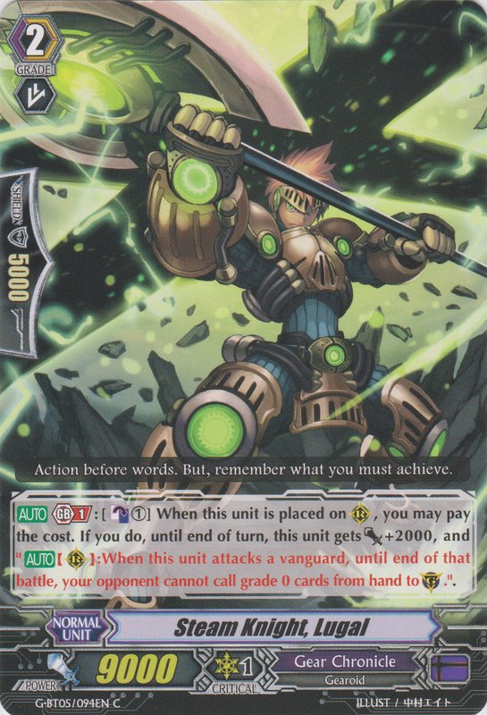 chronojet dragon overdress chronojet dragon overdress