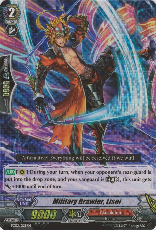 Cardfight!! Vanguard Gaiden: If