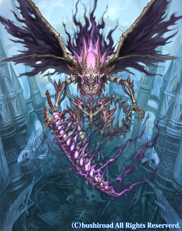 Image - Dragon Undead, Skull Dragon (Full Art2).png | Cardfight ...