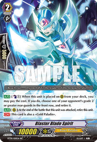 BT09-019EN-RR (Sample)