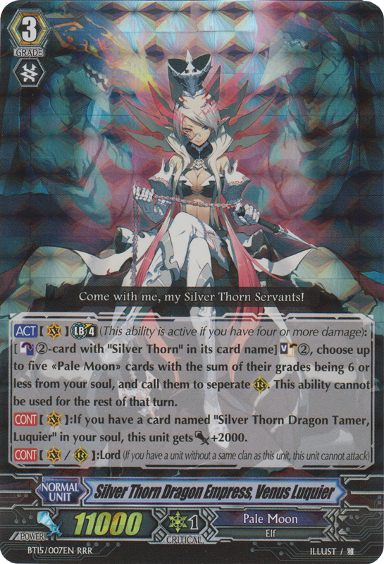 pale moon vanguard luquier pale moon vanguard luquier