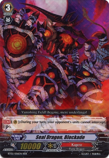 Seal Dragons | Cardfight!! Vanguard Wiki | FANDOM powered ...