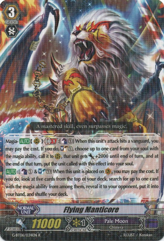 new pale moon mtg new pale moon mtg
