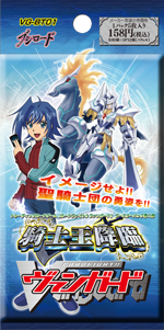 Descentofthekingofknights booster jp