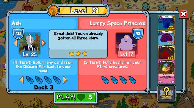 File:Questlvl51.jpg