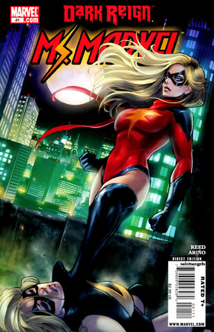 File:Msmarvel41-2006.jpg