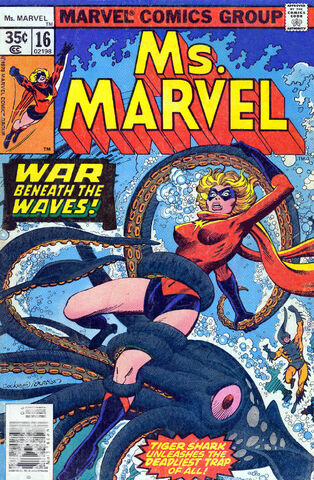 File:Msmarvel16-1977.jpg