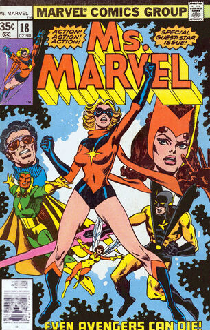 File:Msmarvel18-1977.jpg