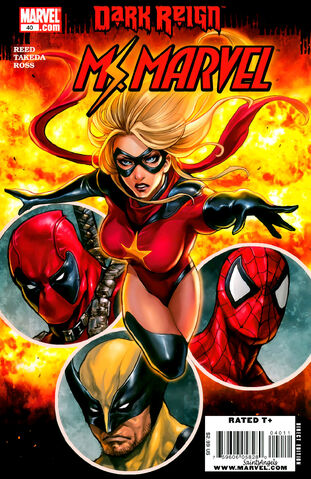 File:Msmarvel40-2006.jpg