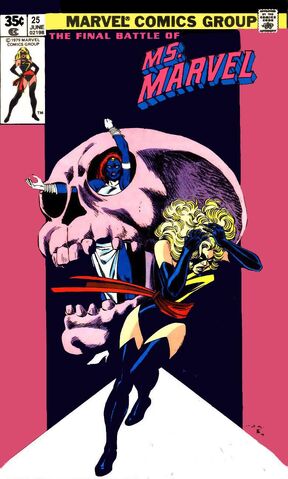 File:Msmarvel25-1977.jpg