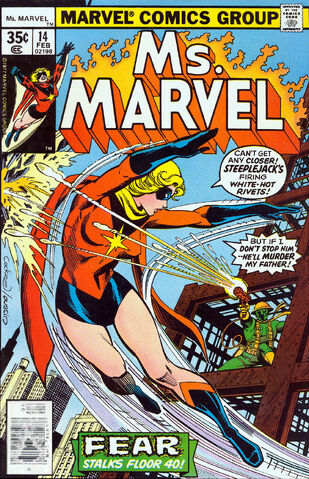 File:Msmarvel14-1977.jpg