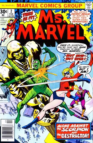 File:Msmarvel2-1977.jpg