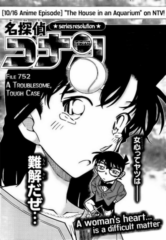 File:File 752.png