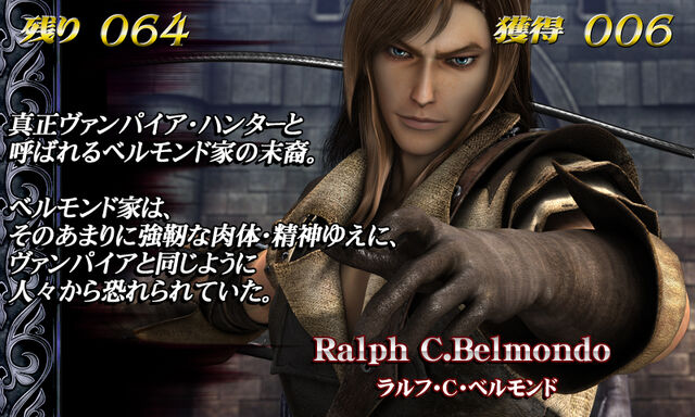 File:Pachislot3-Ralph-Profile.jpg