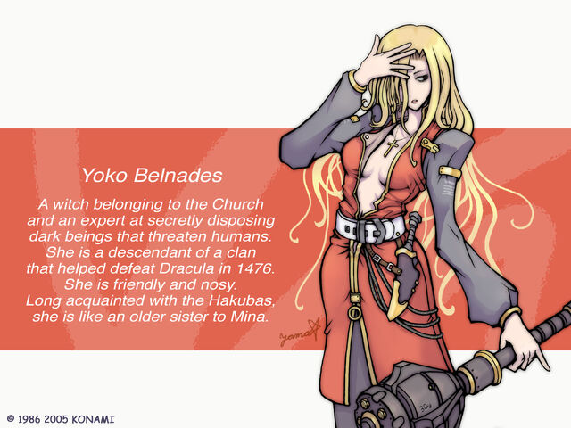 File:Dos wp yoko00 1024.jpg