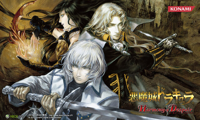 File:Castlevania Harmony of Despair 360 Wallpaper.jpg