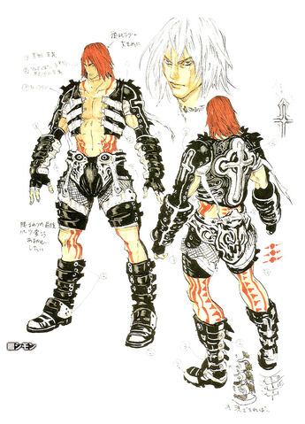 File:Judgment Guide Simon2.jpg