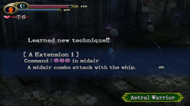 File:Lament of Innocence - Skill - 03.png
