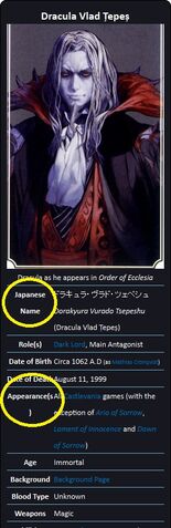 File:Broken infobox - 01.jpg