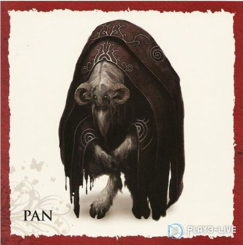File:Pan.jpg
