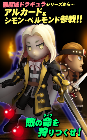 File:Kingdom Dragonion 01.png