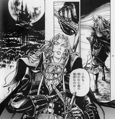 File:Artbook27.jpg