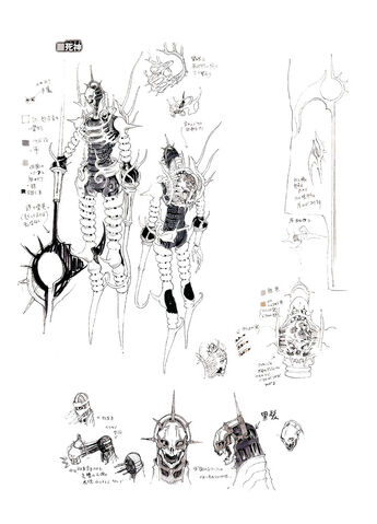 File:Death Judgment Guide.jpg