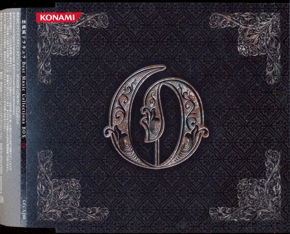 File:Disc14.jpg