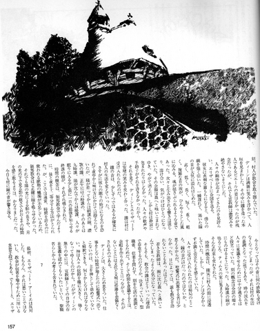 File:Img008.png
