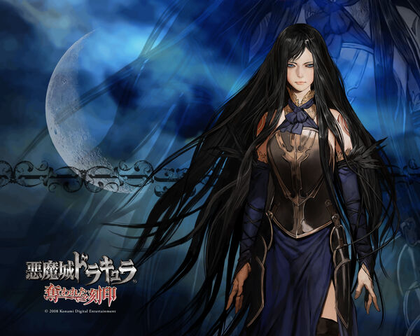 File:Ooe dracula 03 1024.jpg