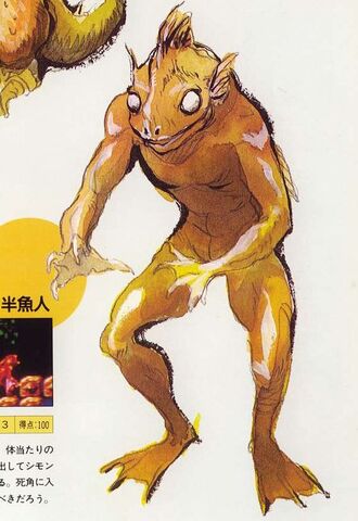 File:22merman.jpg