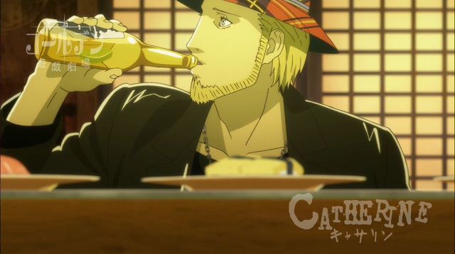 File:OrlandoCap1.png