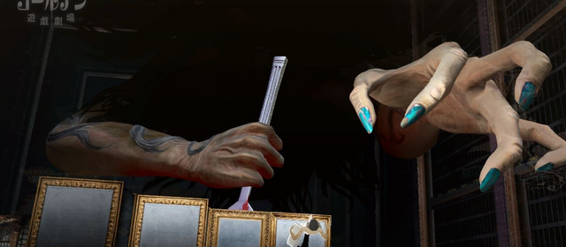 File:Catherine Screenshot.png