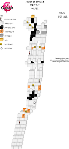 File:Maps 2-2 Normal.png