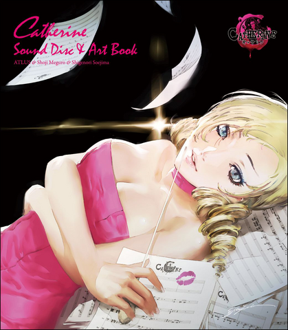 File:CatherineArtbook.png