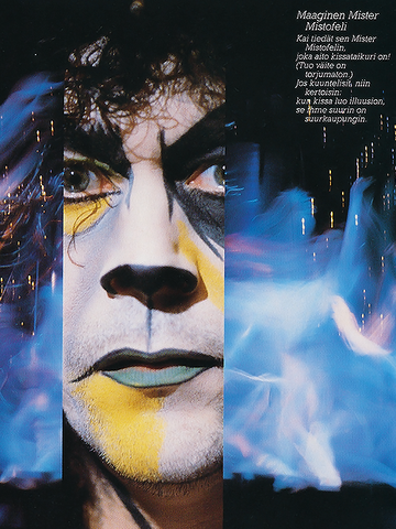 File:Helsinki 1986 04.png