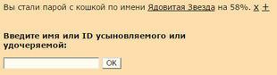 Семья.jpg