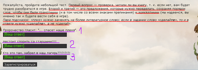 Файл:Screenshot (5).png