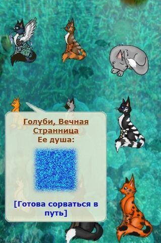 Файл:NJsFlZibXyQ.jpg