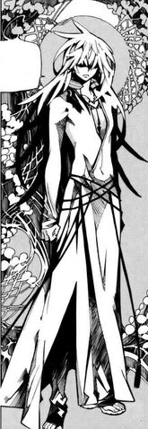 File:Cavalier-of-the-abyss-1354732 - Copy.jpg