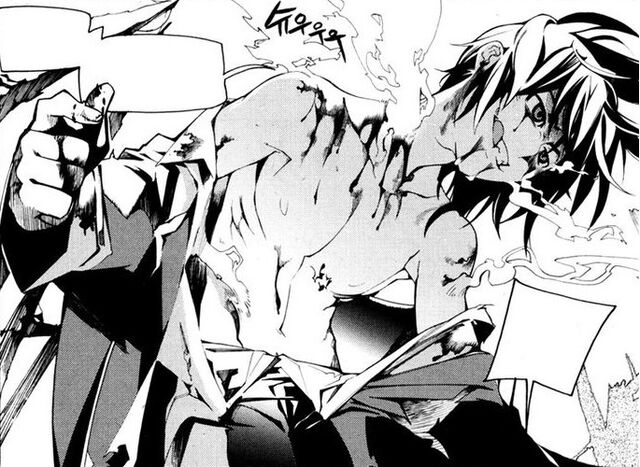 File:Just injured.jpg