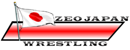 File:Zeo Japan Wrestling.png