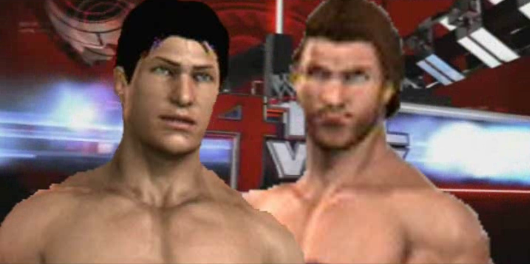 File:F4w3ictitle.png