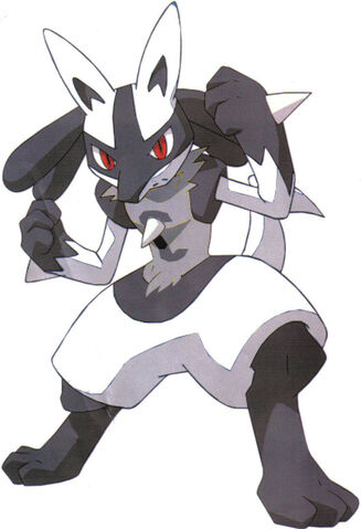 File:Lucario.jpg