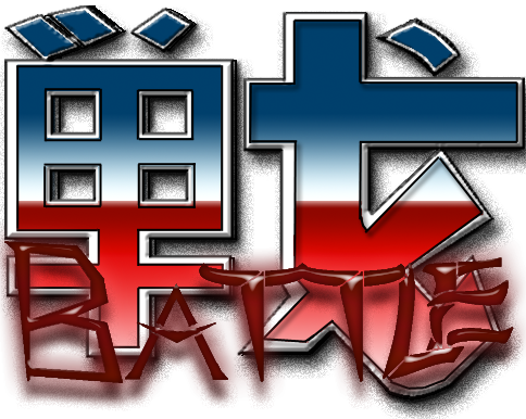 File:BATTLE PRO Logo v2.png