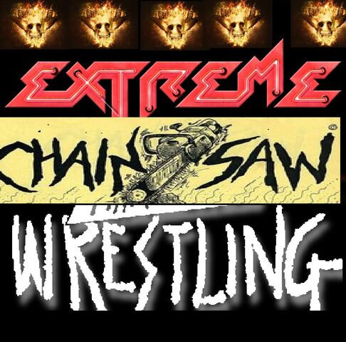 File:ECW Logo.jpg