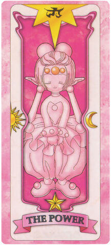 File:SakuraPower.jpg