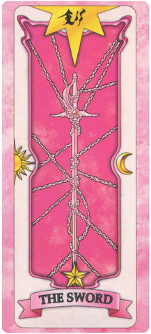 File:SakuraSword.jpg